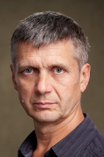Удовик Сергей Андреевич