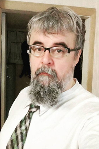 Константин Арефьев