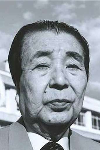 高橋昭博