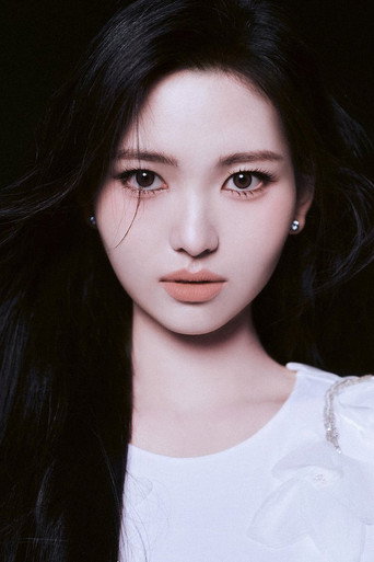 이송현