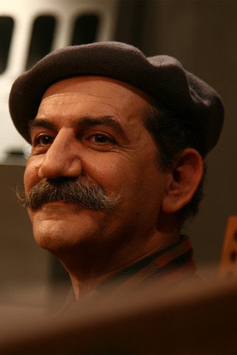 حمید جبلی