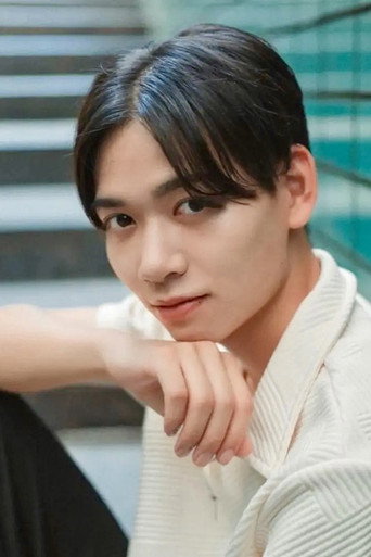 松沢亮介