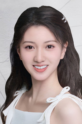 曹阳明珠