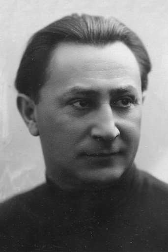 А. Арди