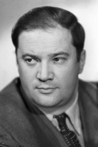 Ю. Озеров