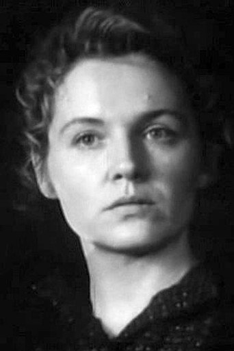 Е. Кондратьева