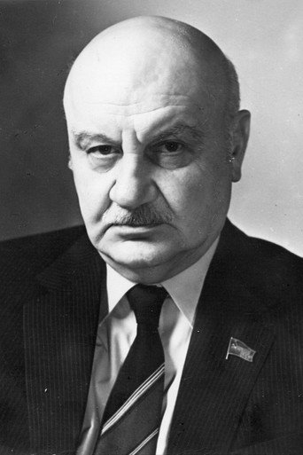 Л. Кулиджанов