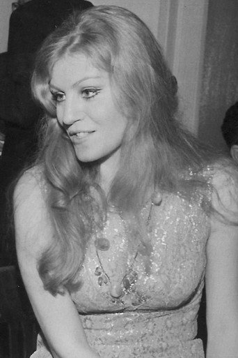 Анна Герман