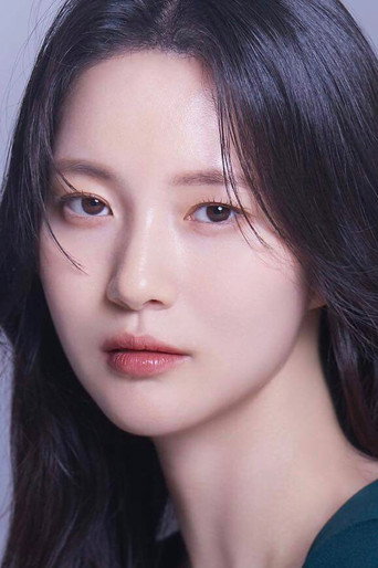 차수진