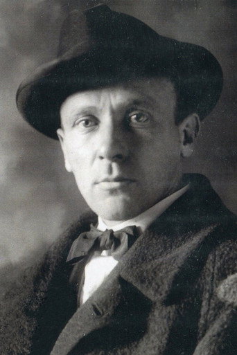 Михаил Афанасьевич Булгаков