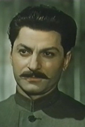 А. Кобаладзе