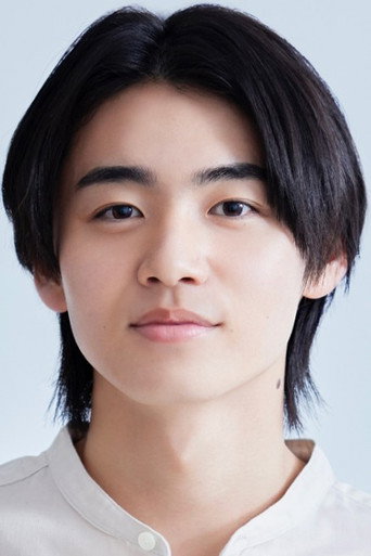 井内悠陽