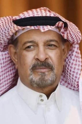 علي السبع