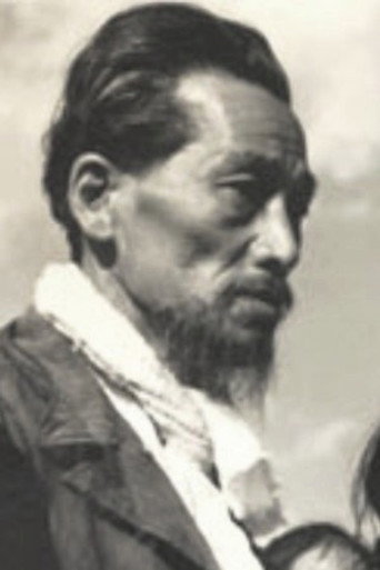 Кан Но