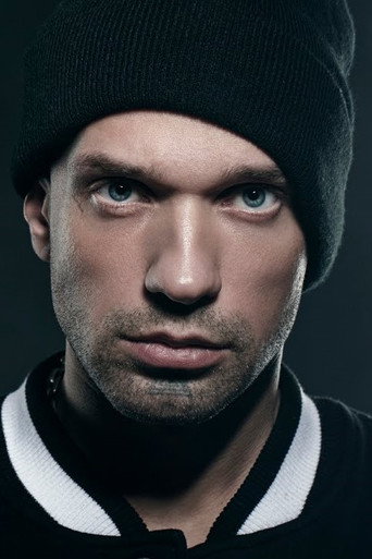 Андрей Меньшиков
