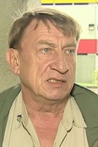 Рышард Мруз