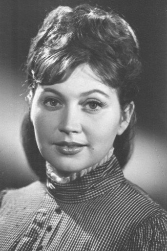 Е. Корнилова