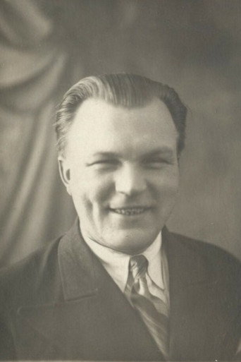 Г. Юченков