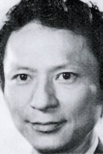 Chen Kuo-Chun