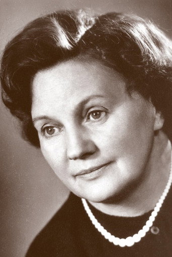 О. Хорькова