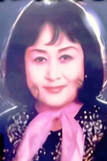 Kanaria Shin