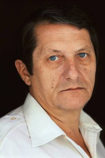 Эрик С. Кляйн