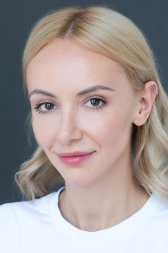 Полина Кутихина
