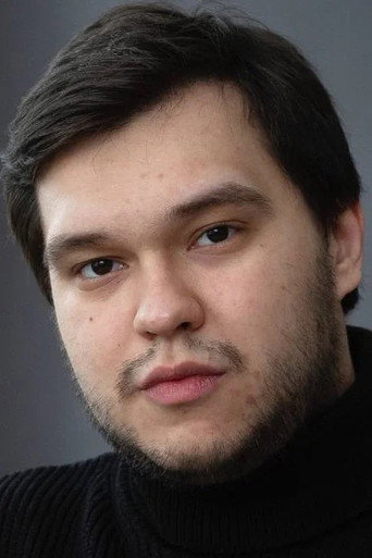 Слава Иванов