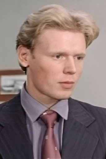 Владимир Некрасов