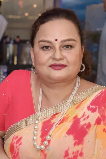 Ansu K.C. Maharjan