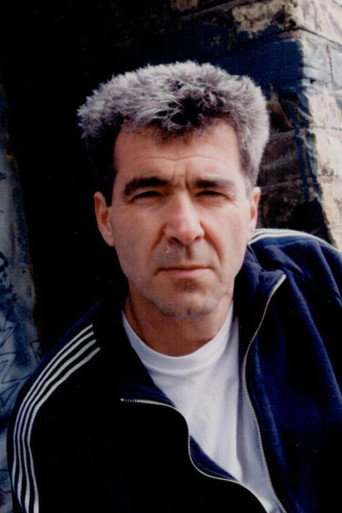 Кен Финклман