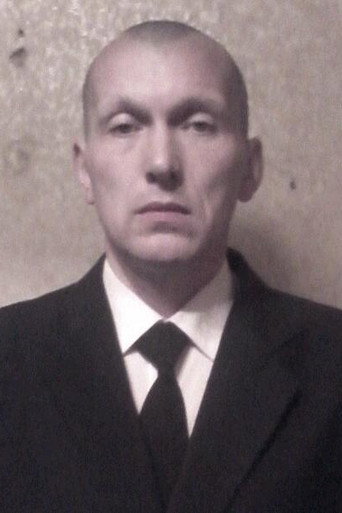 Дмитрий Александров (IV)
