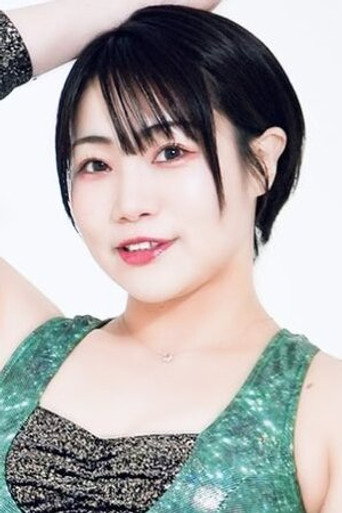 本間多恵