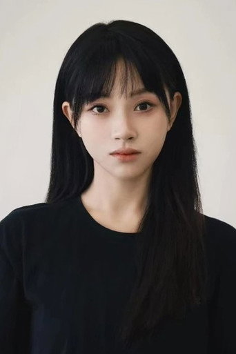 李卿尔