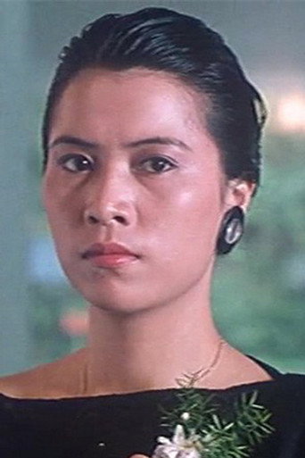 Yuen-Lai Chan