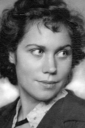 Алевтина Алексеевна Румянцева