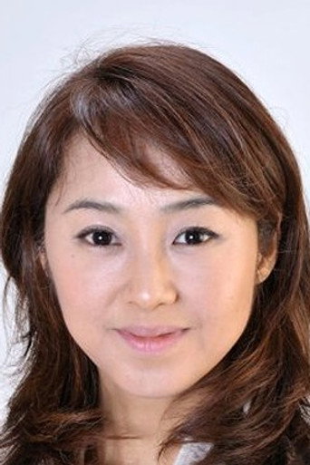 北原佐和子