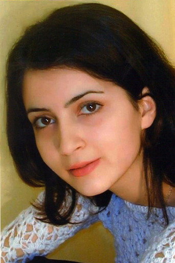 Натаван Гаджиева