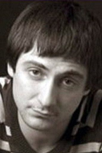 Олег Абалян