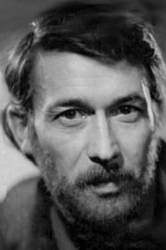 И. Суровцев
