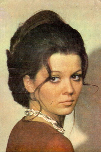 Ирина Гардеску
