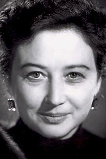 Эмилия Попова