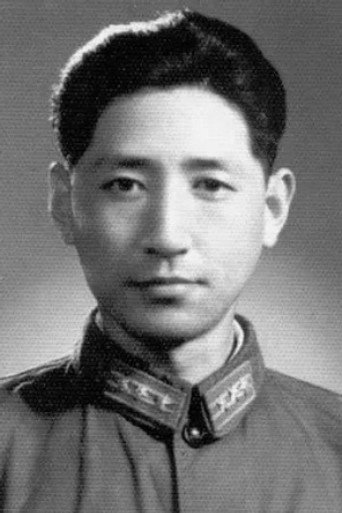 Ли Шукай
