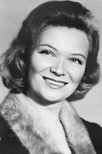 Меньшикова Нина Евгеньевна