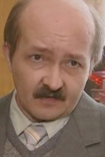 С. Поповский