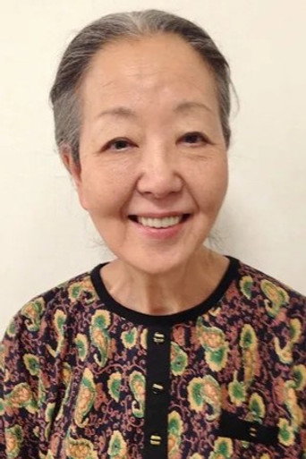 小貫加恵