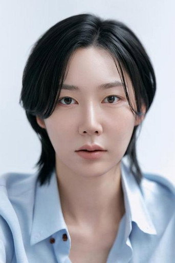 하서율