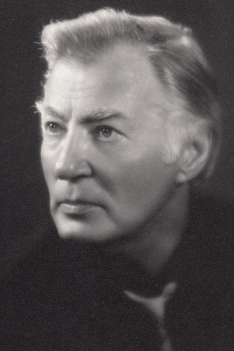 Харий Лиепиньш