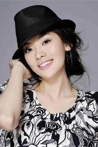 Weihan Chen