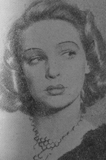 И. Кудрявцева